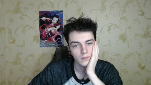 Snapshot of xtraqqq chatting on January 17, 2026, 2:44 pm traqqq online show from January 17, 2026, 2:44 pm