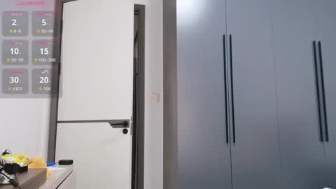 xuyihan online show from March 1, 2026, 5:20 am