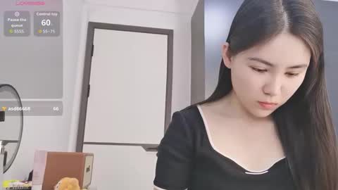 xuyihan online show from March 5, 2026, 5:14 am