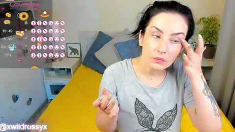 xwildrossyx online show from June 21, 2026, 3:53 am