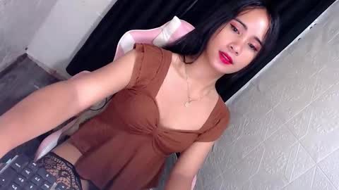 althea online show from November 20, 2025, 4:51 pm