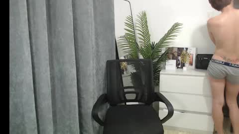 Snapshot of xxsebastian18 chatting on February 10, 2025, 2:48 pm seb online show from February 10, 2025, 2:48 pm