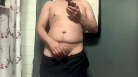 Snapshot of xxxceo chatting on February 9, 2026, 8:18 am xxxceo online show from February 9, 2026, 8:18 am