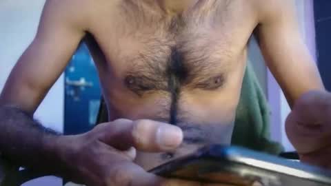 Snapshot of xxxcool_dude chatting on November 8, 2025, 12:49 pm Prince online show from November 8, 2025, 12:49 pm