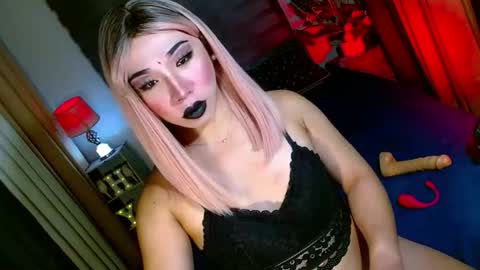 REYAN online show from October 8, 2025, 2:09 am