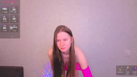 Snapshot of yana_squrel_22 chatting on January 19, 2026, 1:31 am Yana online show from January 19, 2026, 1:31 am