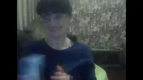 Snapshot of yanafiesta chatting on February 4, 2025, 5:12 pm yanafiesta online show from February 4, 2025, 5:12 pm
