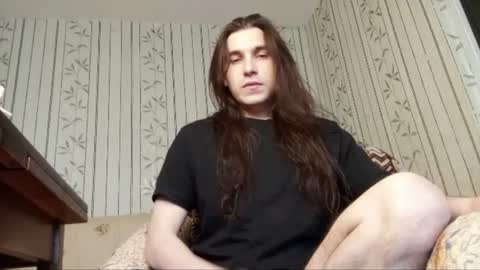 Sven online show from July 25, 2026, 6:44 am