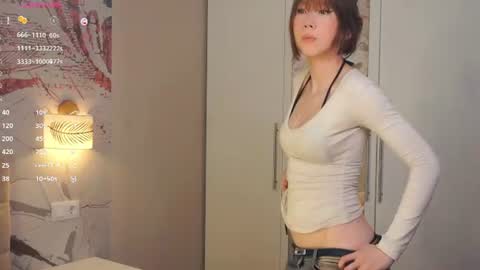 Rin  online show from June 14, 2026, 11:12 am