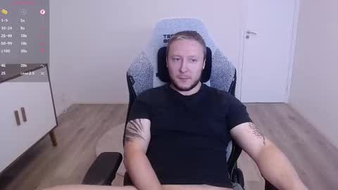 Snapshot of yhdxhy chatting on October 19, 2025, 2:18 pm James online show from October 19, 2025, 2:18 pm