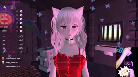 Yin online show from December 25, 2024, 1:20 am