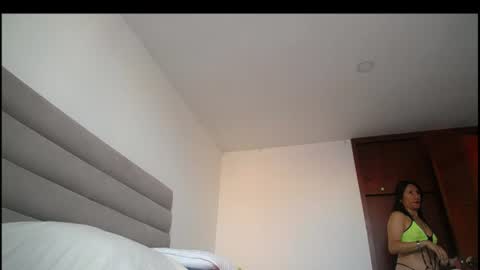 Yiny online show from July 6, 2026, 12:24 pm
