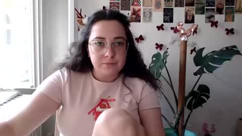 Aurora online show from July 9, 2026, 3:27 pm