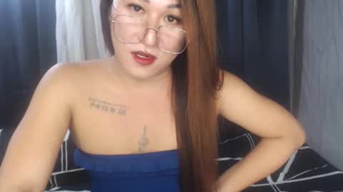 Your Dream Pinay Anna online show from November 4, 2025, 4:50 pm