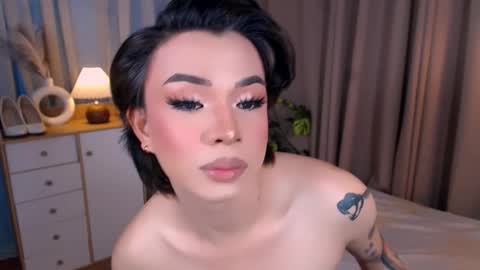 CALL ME DIMPLE STAR xx  online show from February 20, 2026, 11:54 am