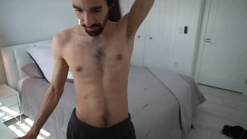 Siebel. online show from February 11, 2025, 6:44 pm