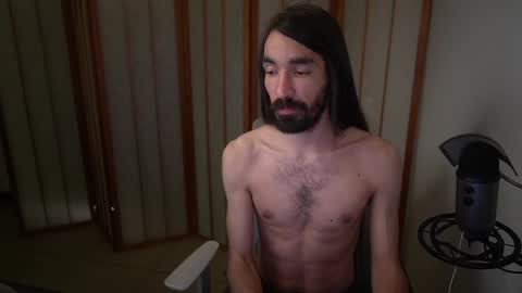 Siebel. online show from January 12, 2026, 1:16 pm