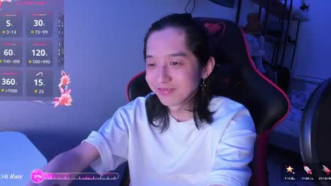Han   online show from July 25, 2026, 10:29 pm