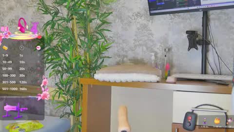 Snapshot of yourburnwish chatting on October 28, 2025, 8:11 pm Anna online show from October 28, 2025, 8:11 pm