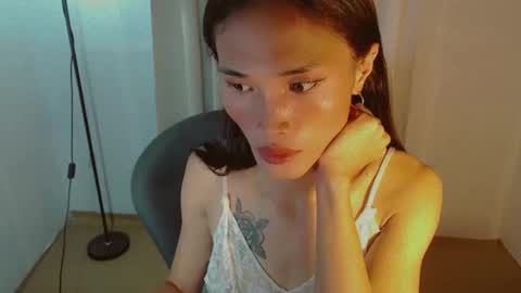 Snapshot of yourfavoraterica chatting on March 5, 2025, 12:44 pm RICA online show from March 5, 2025, 12:44 pm
