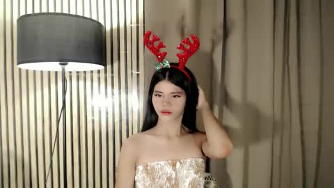 Vivian online show from December 21, 2025, 8:38 pm