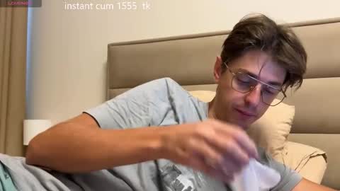 Chris online show from October 19, 2025, 5:19 am