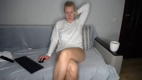 Iamyourdream online show from January 29, 2025, 4:41 pm