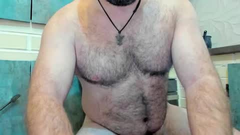 Snapshot of yourjackdick chatting on October 26, 2025, 5:13 am Jacky online show from October 26, 2025, 5:13 am
