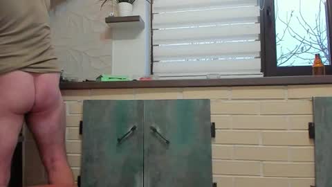 Snapshot of yourjackdick chatting on November 16, 2025, 5:02 am Jacky online show from November 16, 2025, 5:02 am