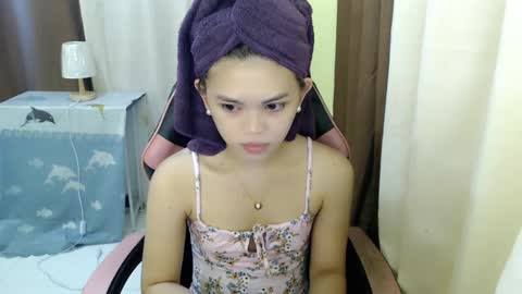 your lovely Dina online show from December 17, 2024, 2:01 am