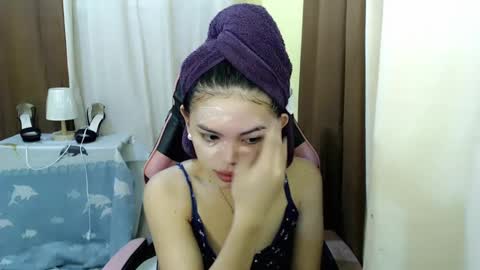 your lovely Dina online show from March 12, 2025, 1:36 am