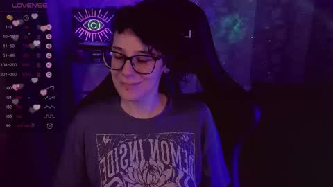 Yours Cosmic online show from November 5, 2025, 11:54 am