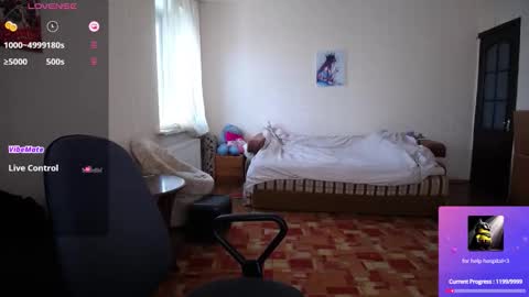 Sofia online show from February 23, 2026, 11:07 am