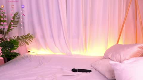 youryuta online show from April 25, 2026, 7:44 am