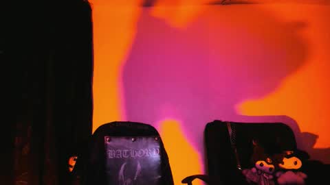 Yue Eclipsa online show from February 15, 2026, 4:09 am