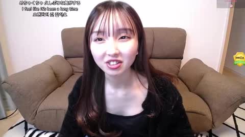 yui_x online show from March 11, 2026, 12:00 pm