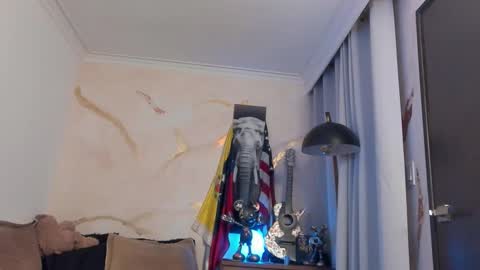 yulian 2811 online show from March 23, 2026, 9:13 am