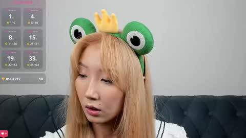 yume_ko online show from September 12, 2025, 11:43 am