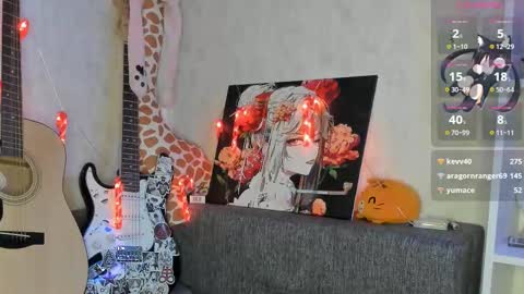 Yumeko online show from December 25, 2024, 11:22 am