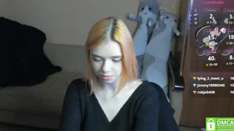 Yumeko online show from February 4, 2025, 12:33 pm