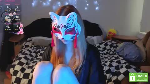 Yumeko online show from January 11, 2026, 7:35 am