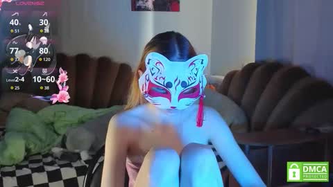 Yumeko online show from March 20, 2026, 9:03 am