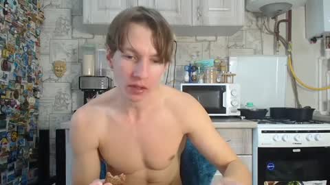Snapshot of yummyalexxx chatting on February 4, 2025, 2:10 pm Alex online show from February 4, 2025, 2:10 pm