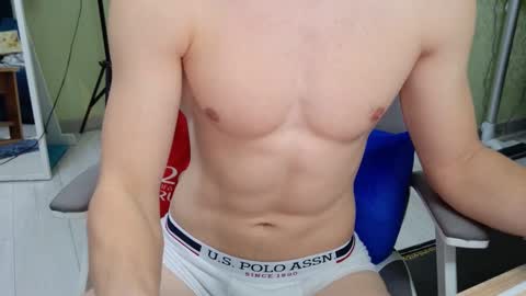 Alex online show from February 8, 2026, 1:58 pm