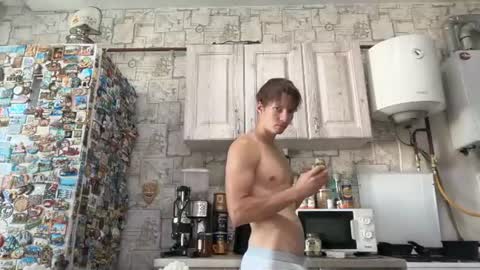 Alex online show from July 8, 2026, 3:05 pm