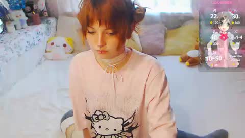 yuna_jin online show from June 12, 2026, 12:37 pm