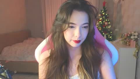 Yuna online show from December 17, 2025, 1:33 am