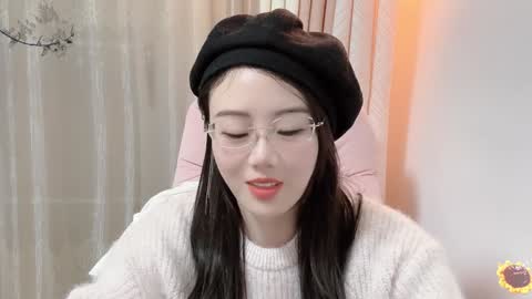 YunEr online show from December 22, 2024, 1:55 pm