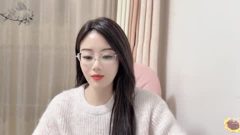 YunEr online show from January 3, 2025, 2:19 pm