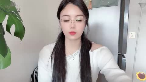 YunEr online show from February 26, 2025, 3:21 am